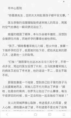 开云官方网站在线登陆